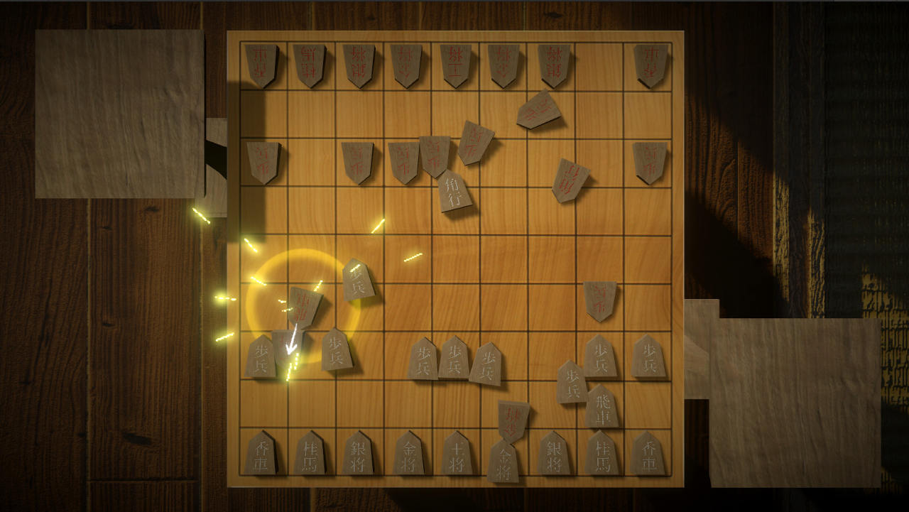 Shogi! no Steam