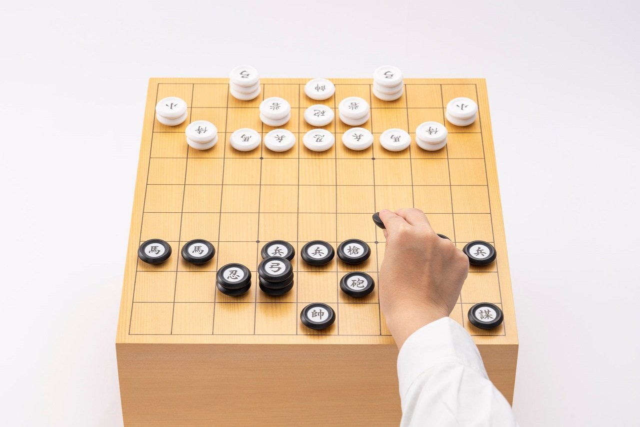 Online shop  shogito - board game