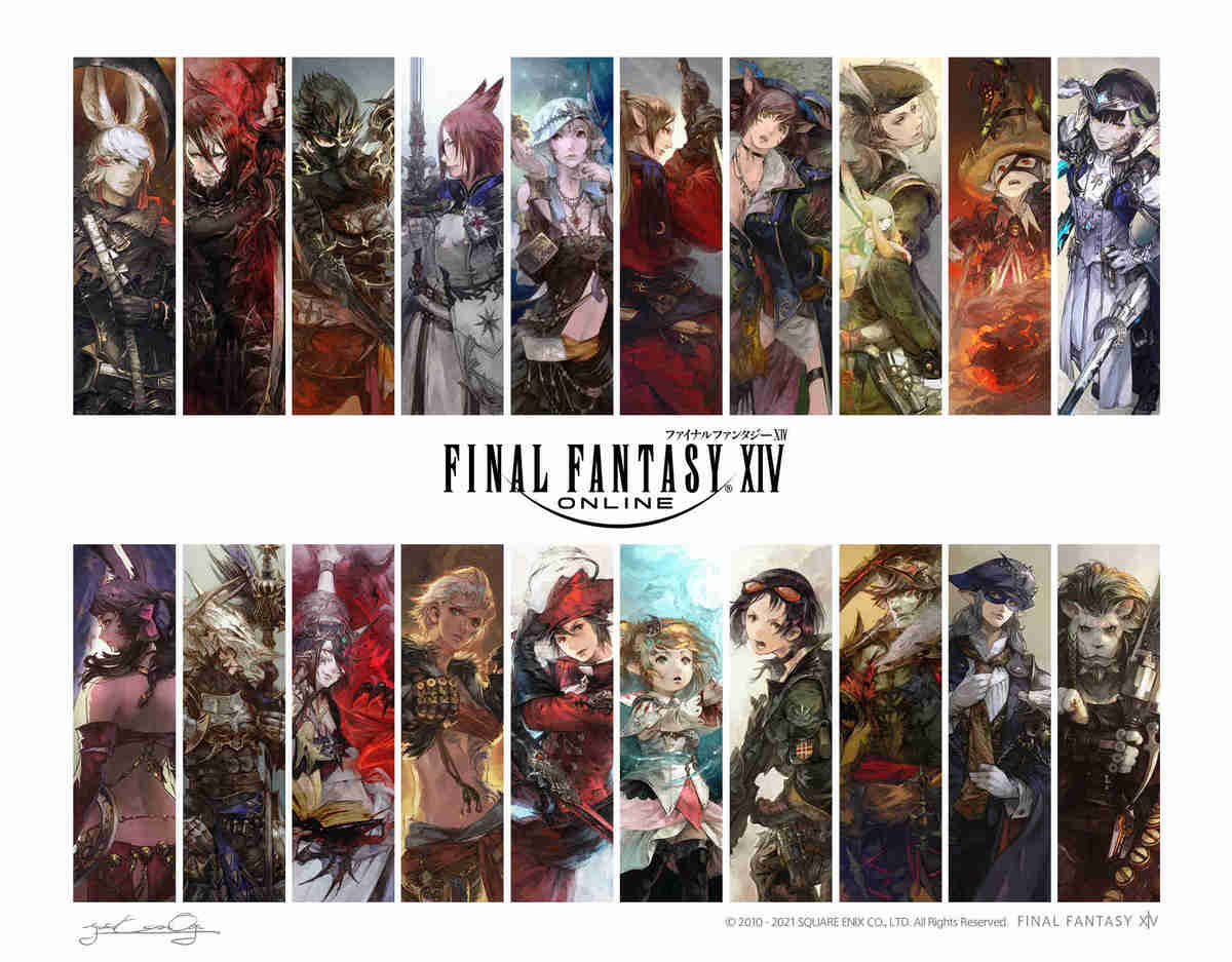 FINAL FANTASY XIV Promotional Site