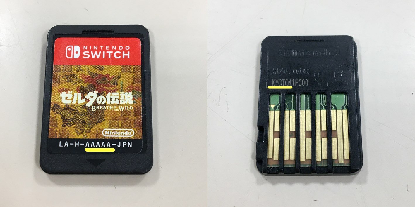 Fake The Legend of Zelda Breath of the Wild cartridge spotted in