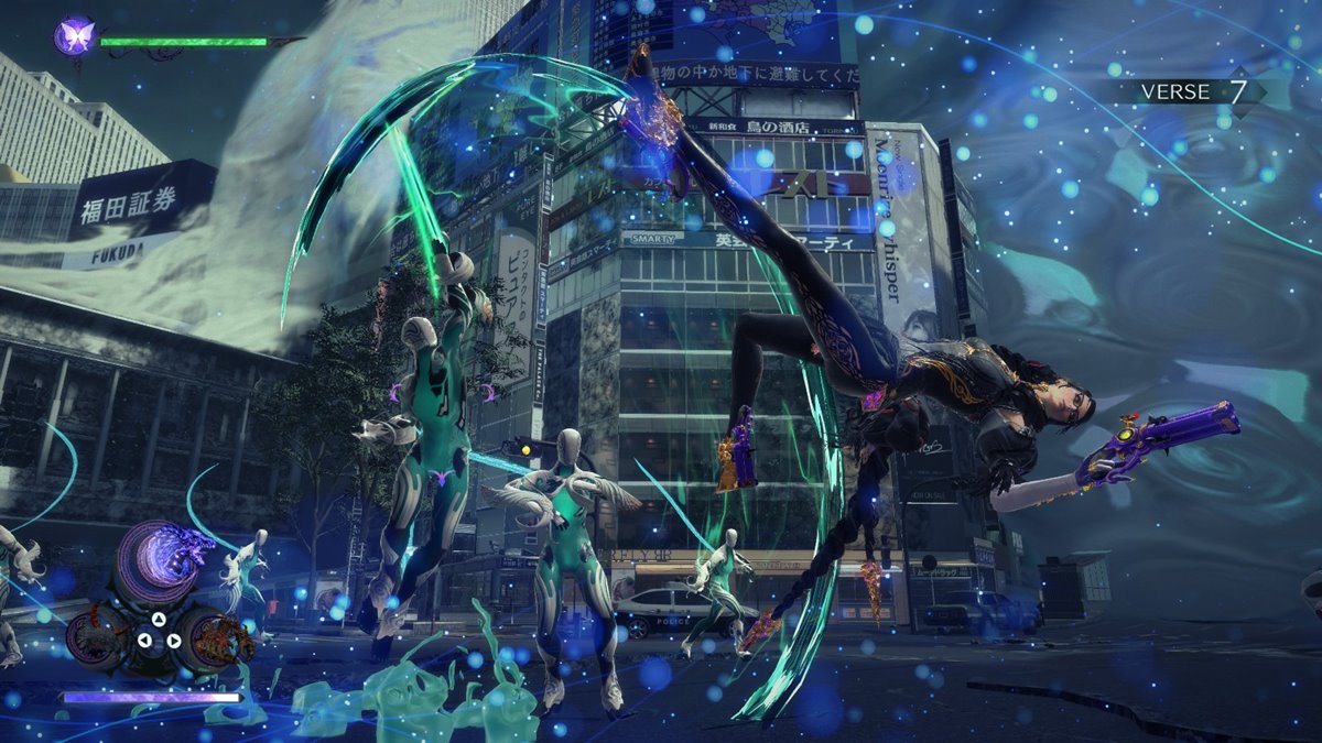 Bayonetta 3  ベヨネッタ3 para Nintendo Switch (2022)