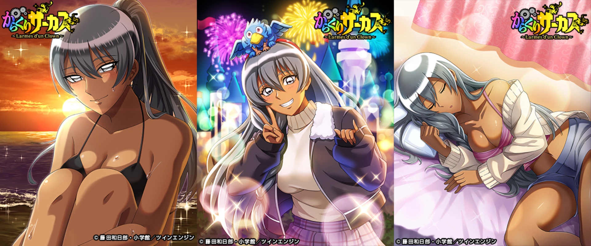 Service for the Karakuri Circus mobile game is coming to an end