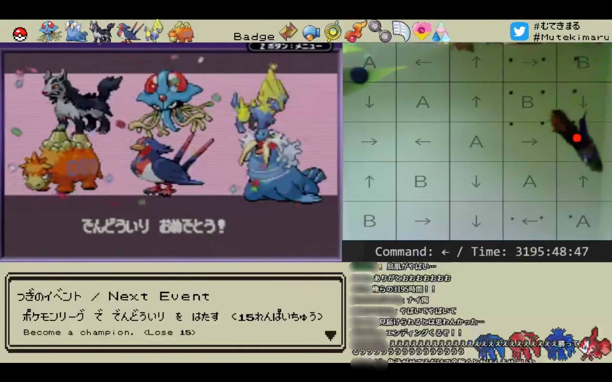 A group of fish playing Pokemon Sapphire finally beat the game after a 3100-hour journey