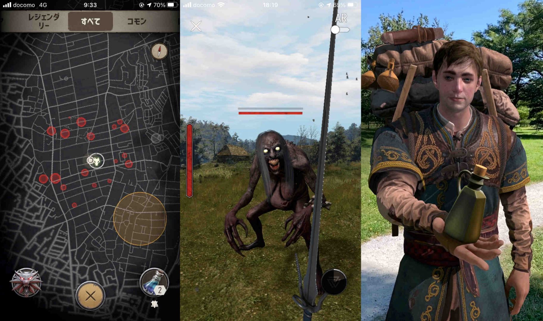 The Witcher: Monster Slayer fake GPS – why you shouldn't hack your GPS