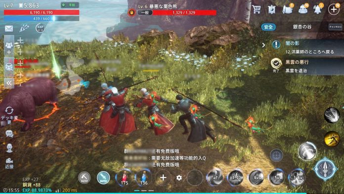 mmorpg for mac 2014