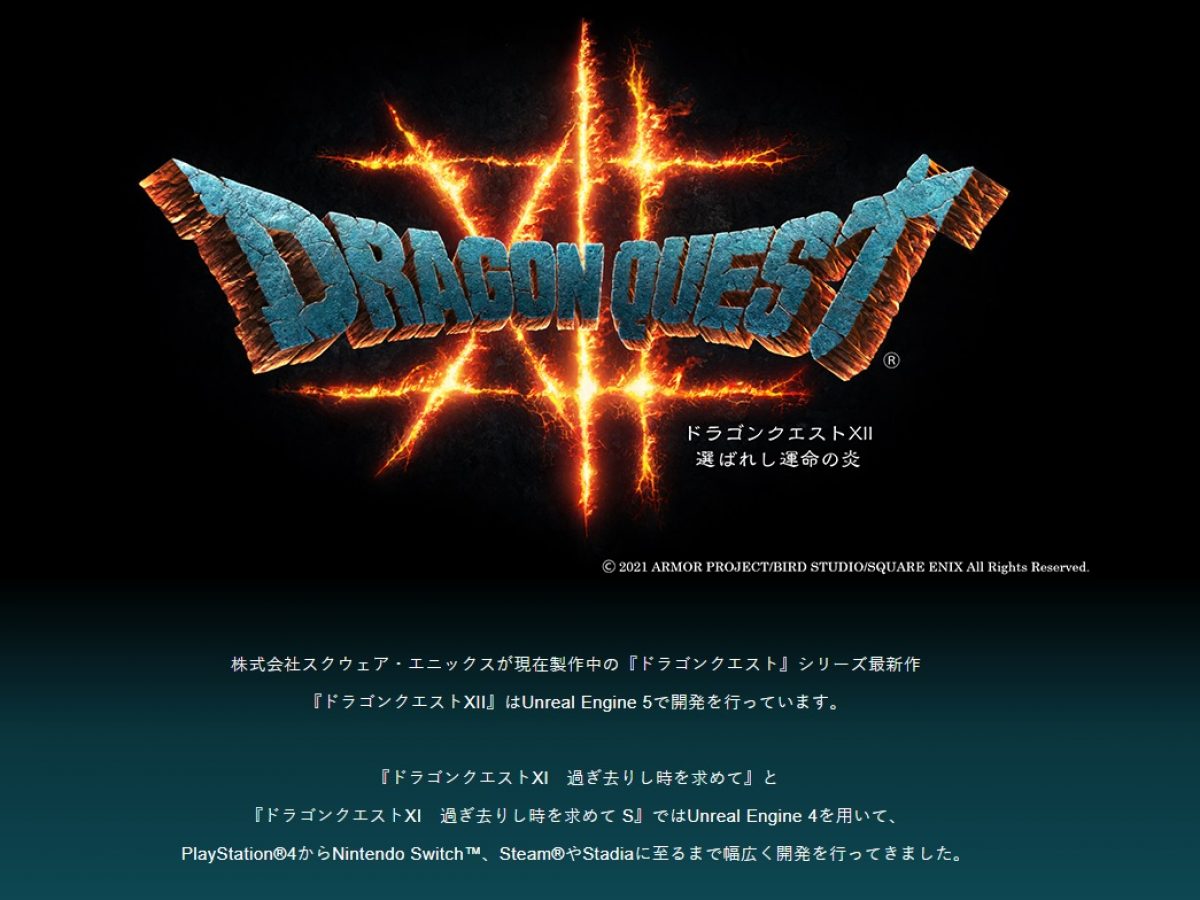 20210921-176441-header-