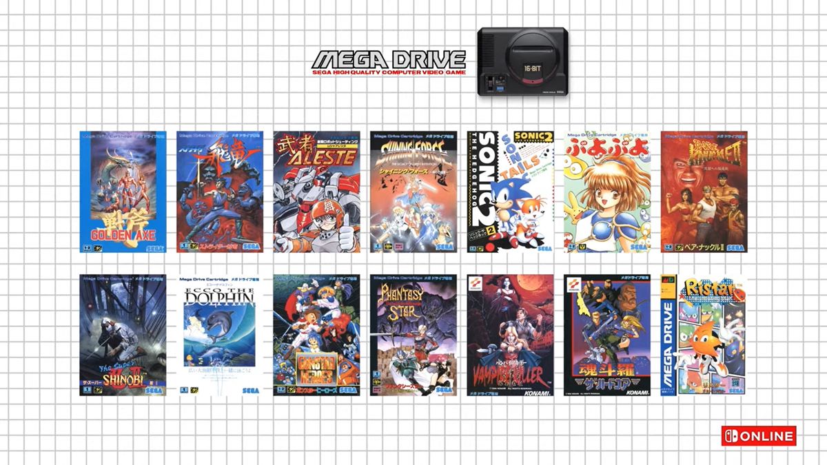 SEGA Mega Drive – Nintendo Switch Online