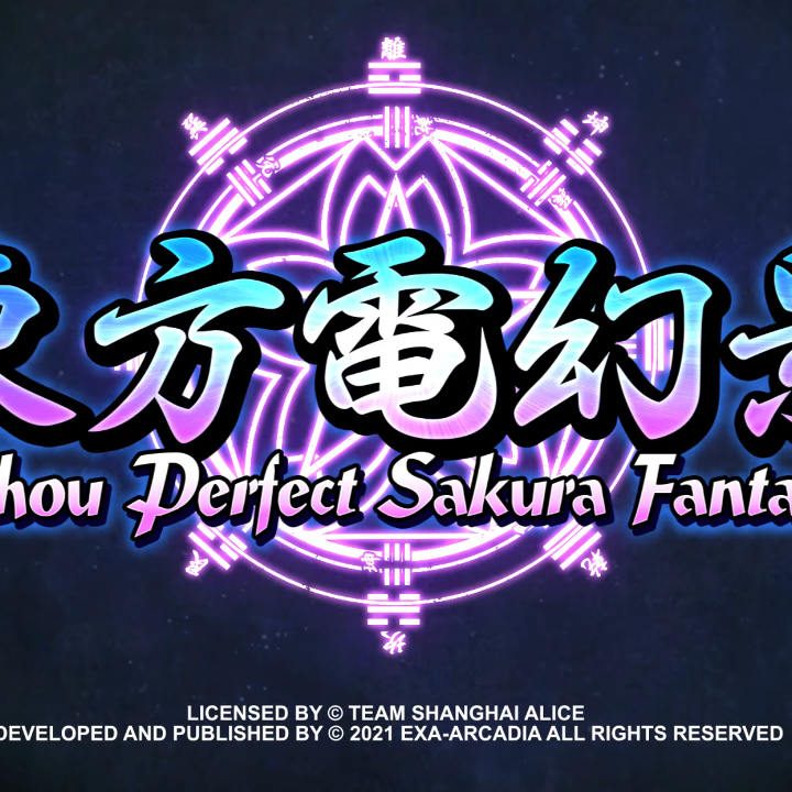 東方Project Touhou Perfect Sakura Fantastica announced. The first