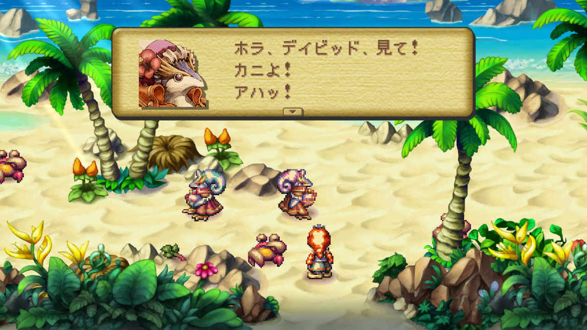 Legend of Mana’s original Japanese font is now available in the remastered version