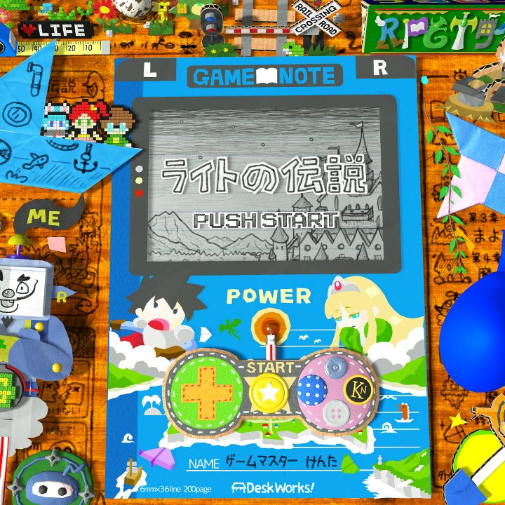 RPG TIME: The Legend Of Wright - Nintendo Switch - Version Japonaise - Comme Neuf