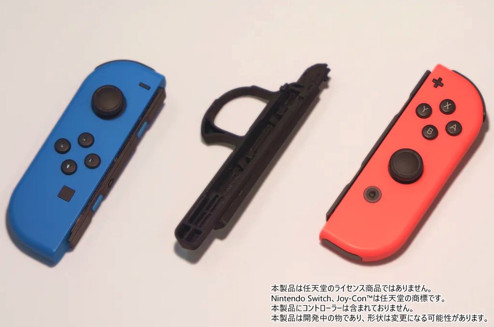 One-Handed Switch Joy-Con attachment