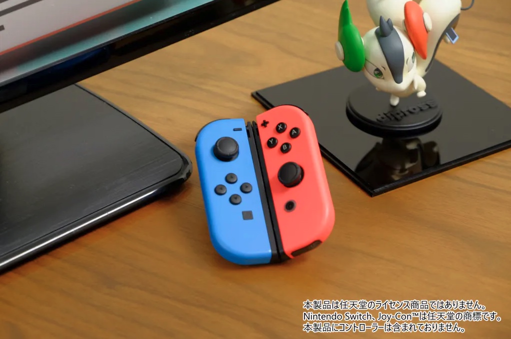 One-Handed Switch Joy-Con attachment