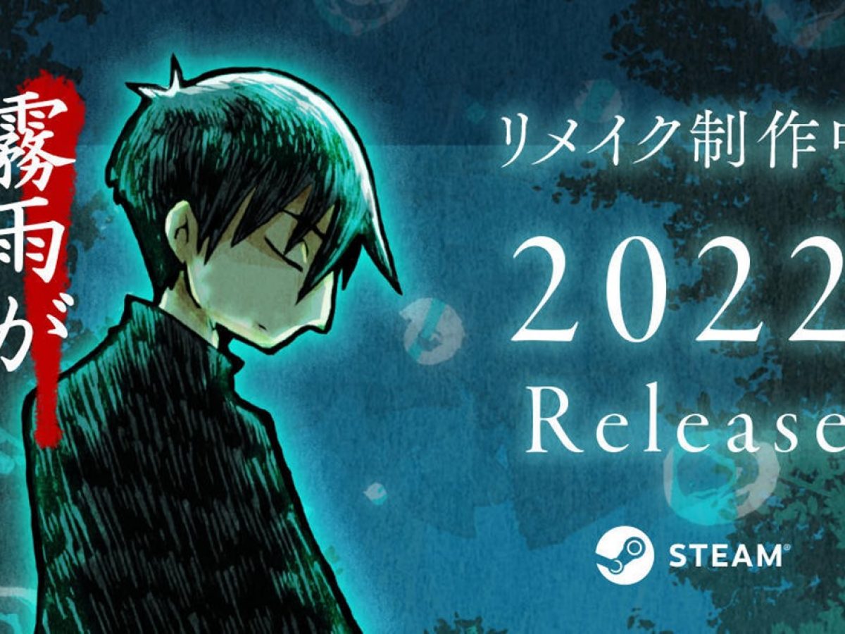 置物 cogu no mori trim&twig 2021-2022 Mori — Tokio.