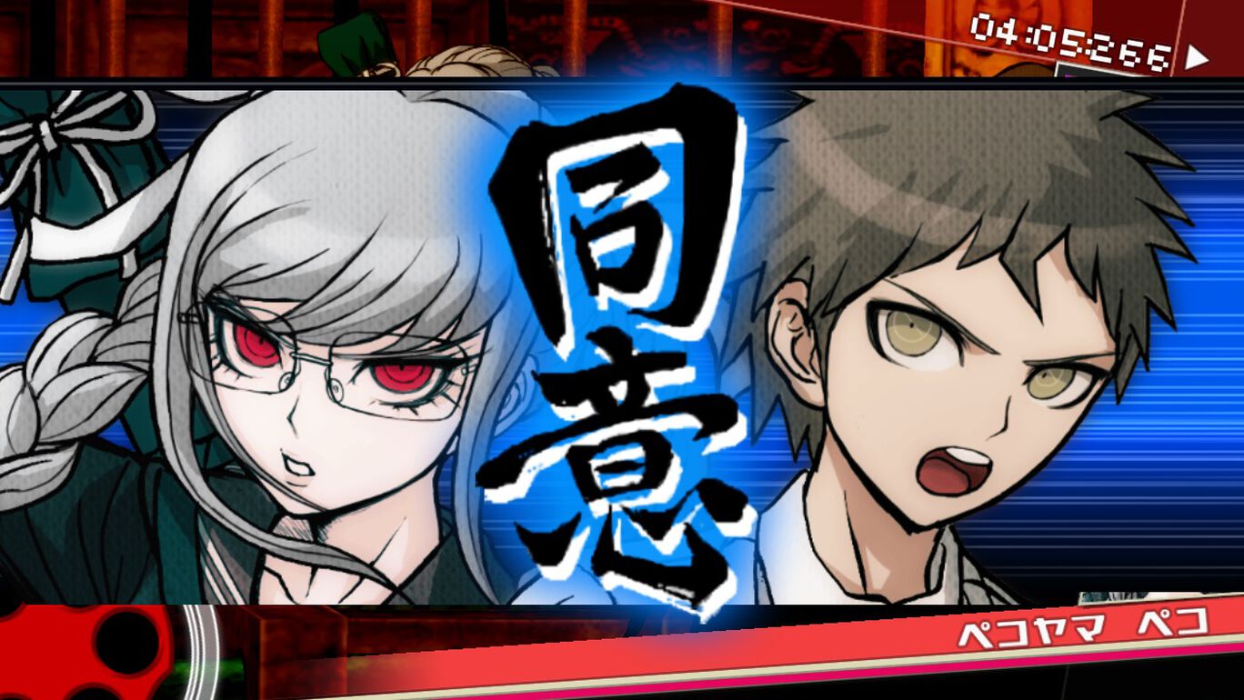 Danganronpa series shipments exceed 5 million units, with the first game being the most shipped title