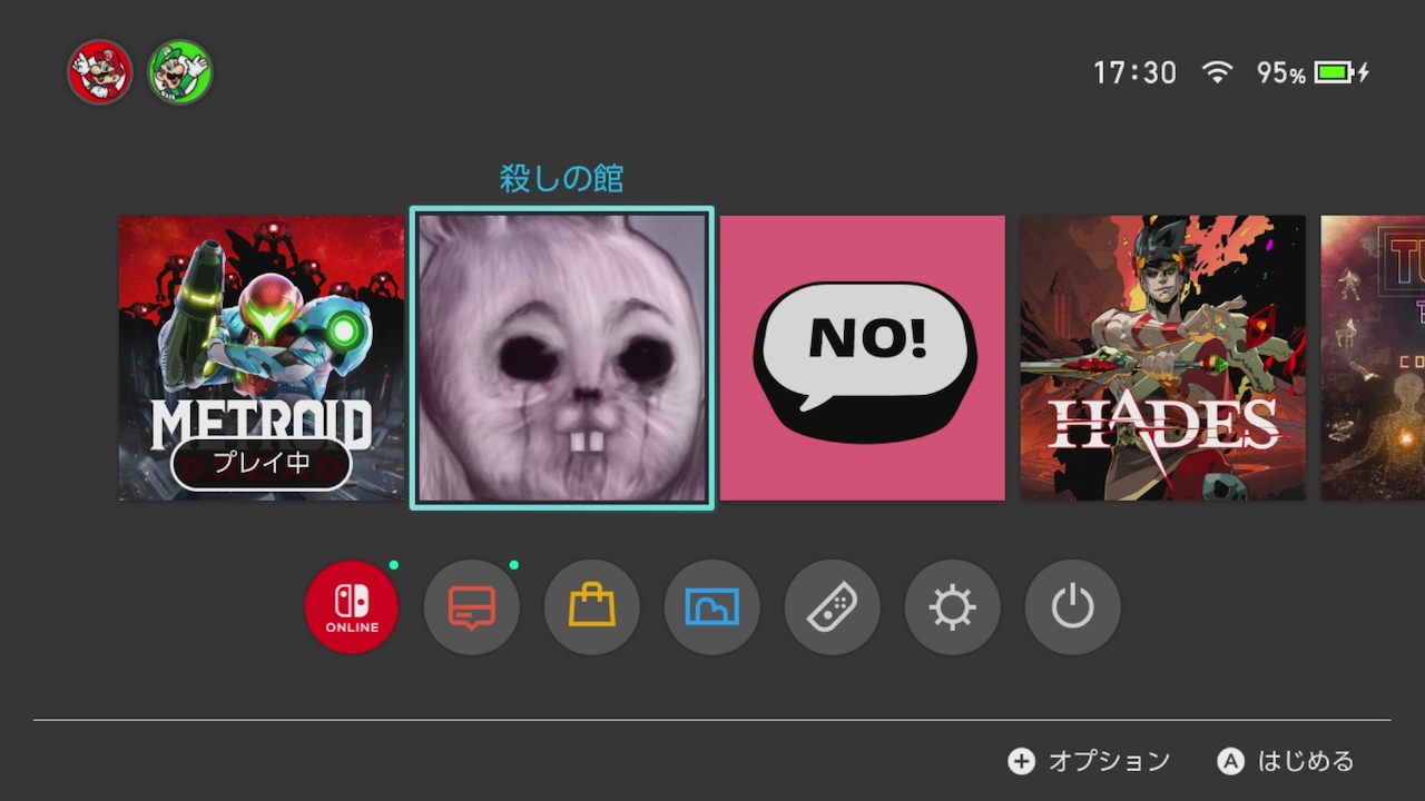 Murder House's Nintendo Switch icon is brimming with horror, becoming a hot topic