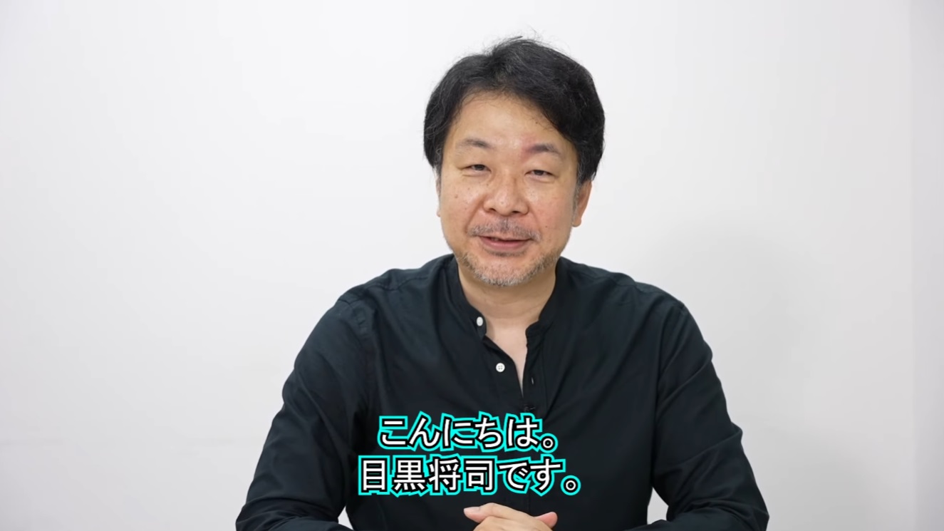 Persona composer Shoji Meguro left Atlus to become an indie game developer
