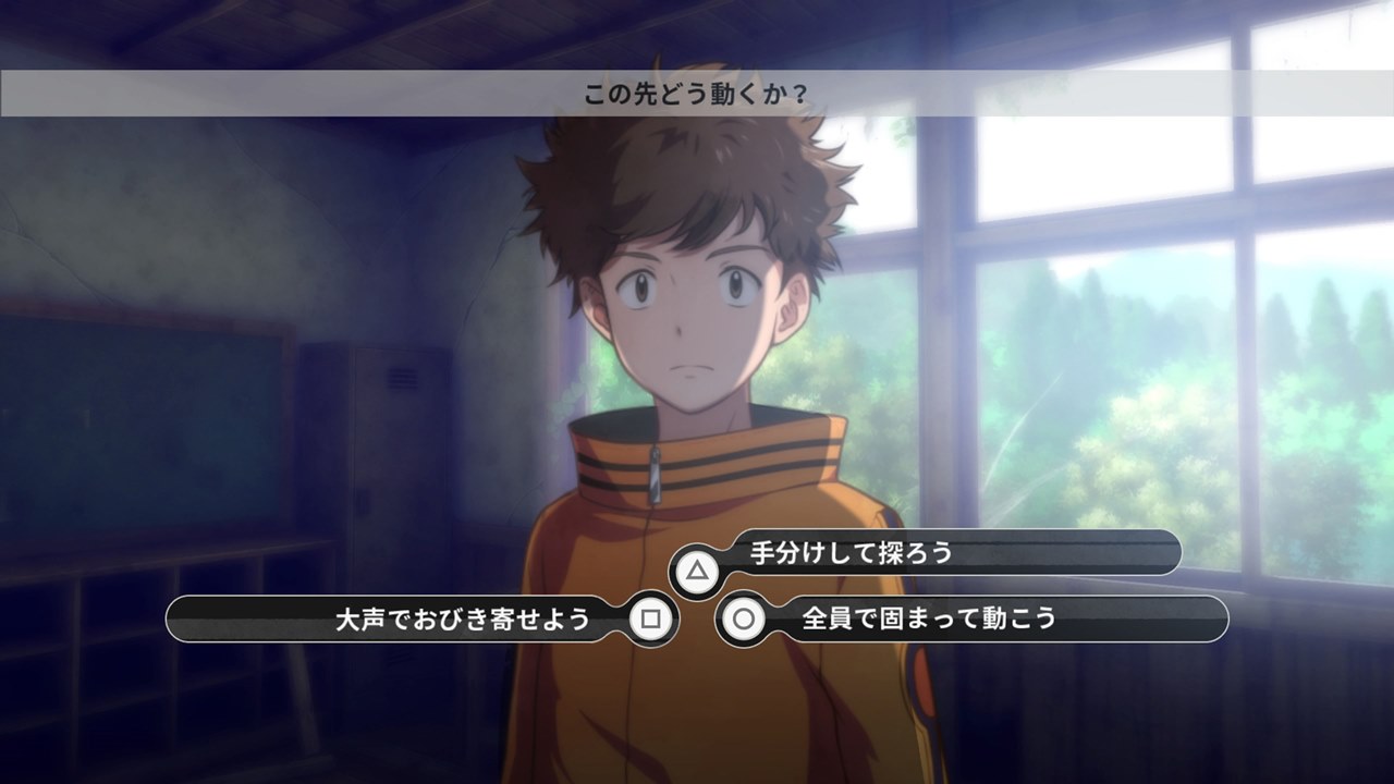 Digimon Survive delayed yet again, now scheduled for 2022 release