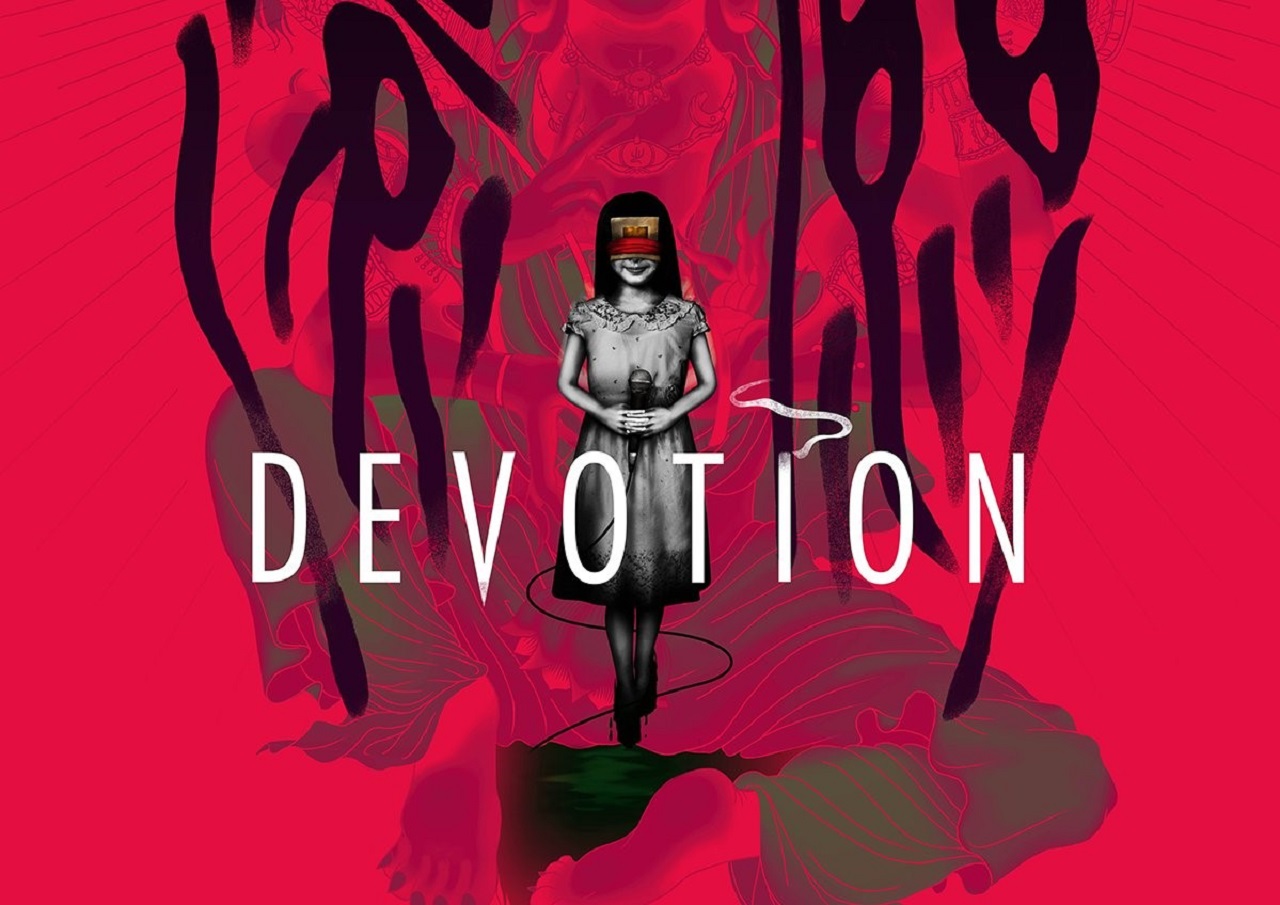 Taiwanese horror game Devotion is getting a movie adaptation, directed by Detention’s John Hsu