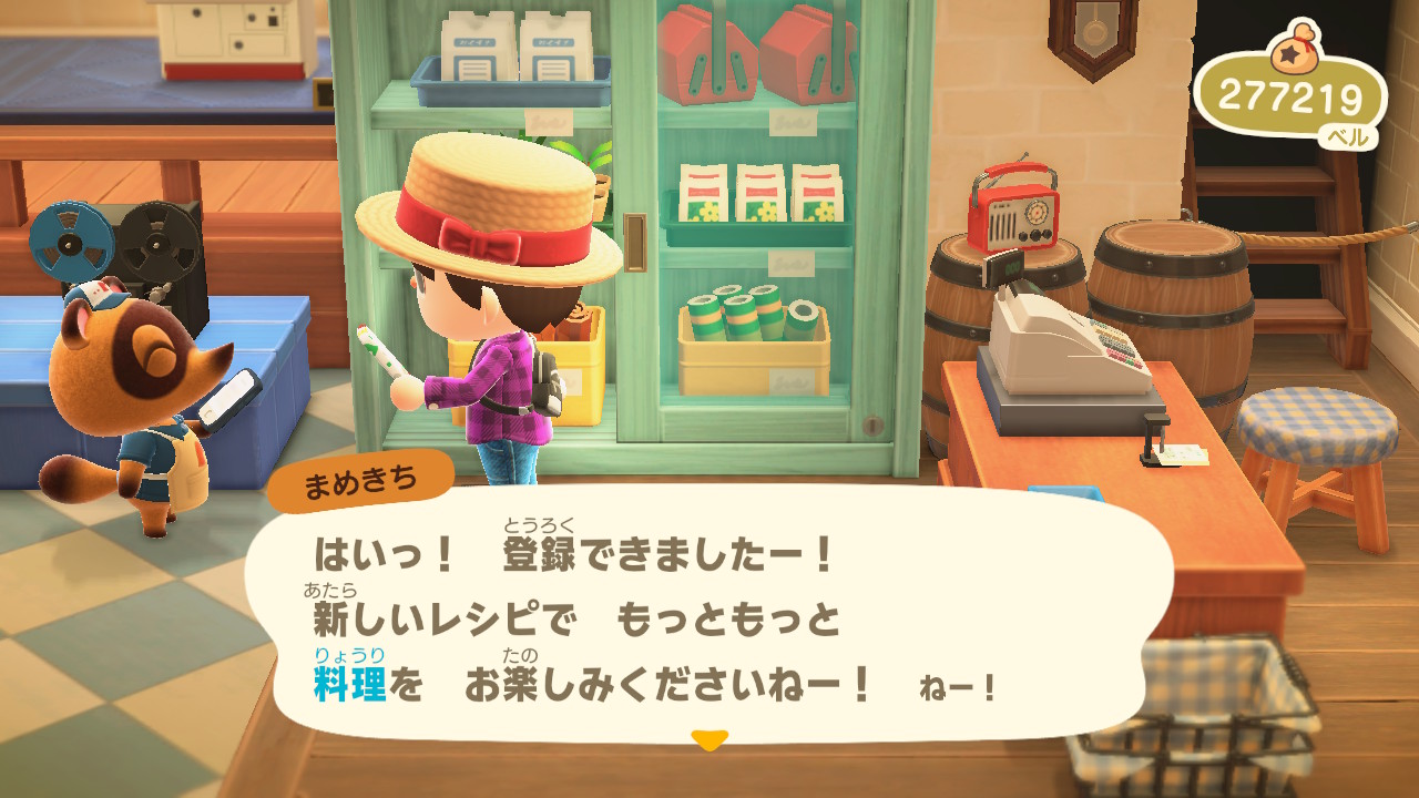 Animal Crossing: New Horizons 2.0 update is live -- Everything you