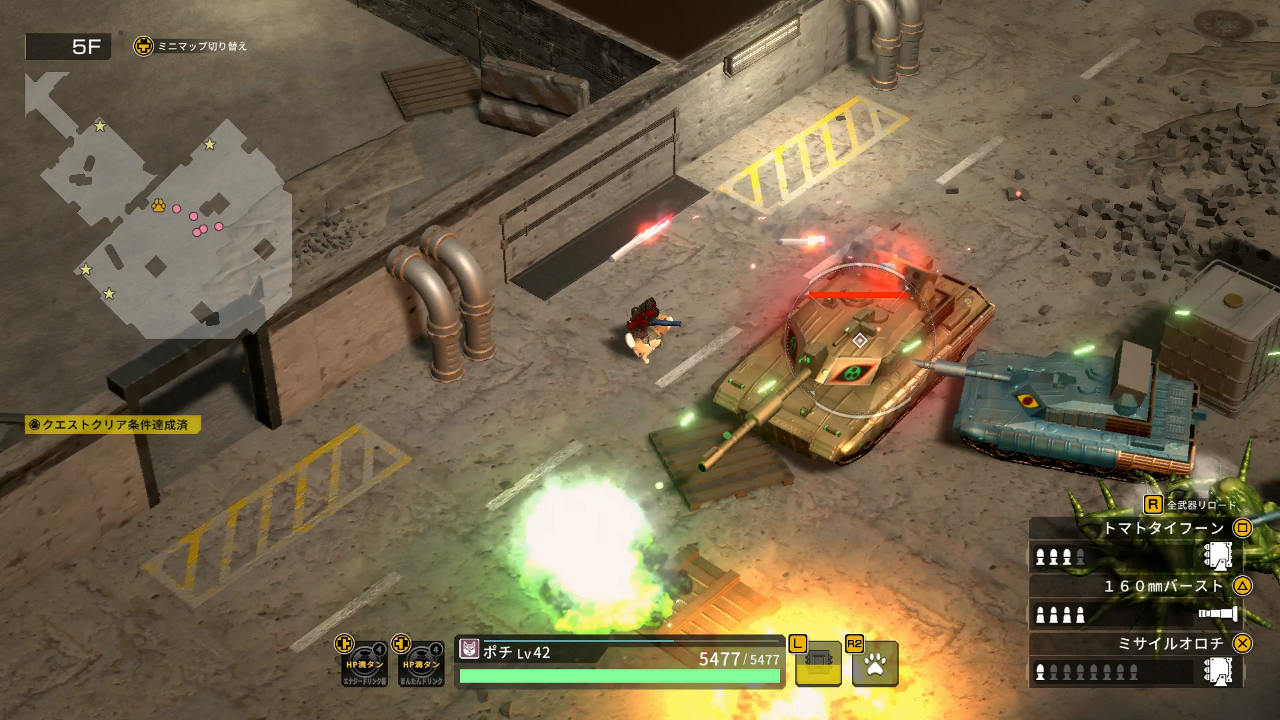 Metal Max Wild West spin-off Metal Dogs to release on PS4/Switch April 2022 in Japan