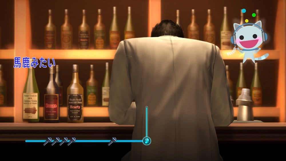 They seriously have Baka Mitai in the Karaoke corner at the