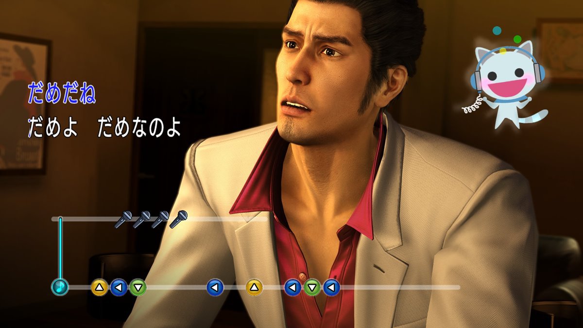 Pitch-shifted the instrumental of Baka Mitai to get Kiryu's Taxi