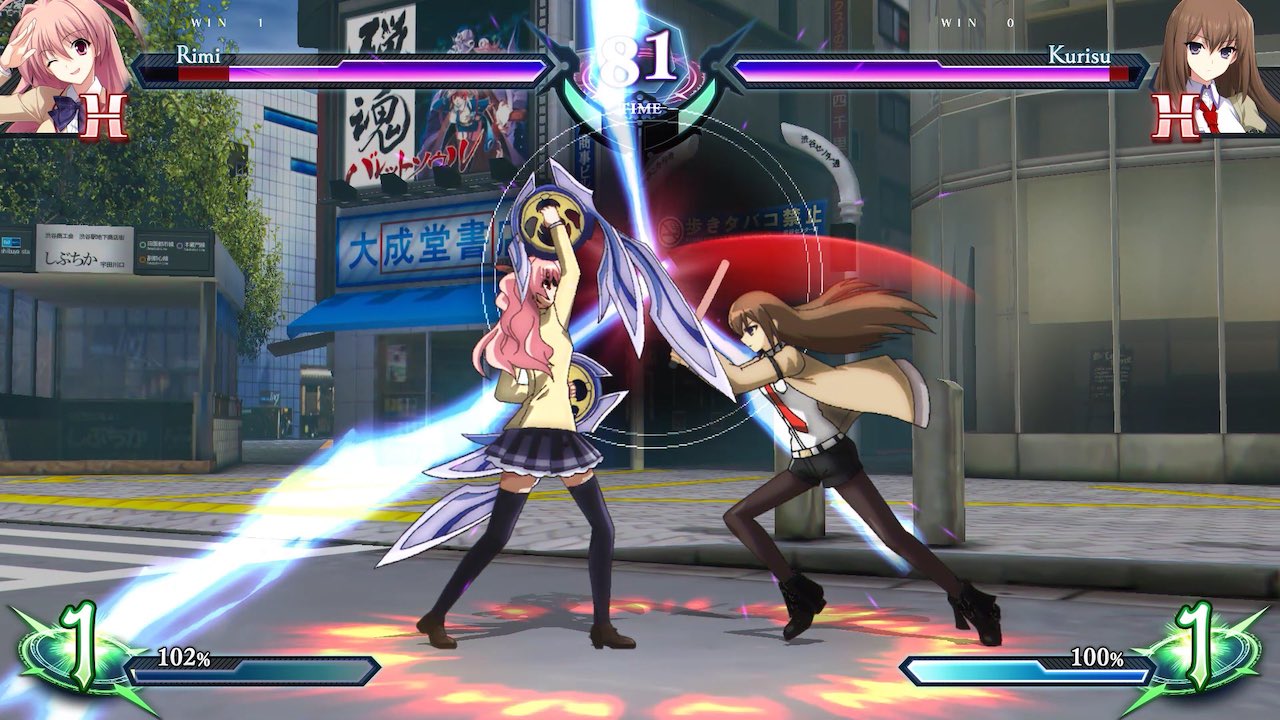 Your favorite attack animations from 2D fighting games (IMAGE