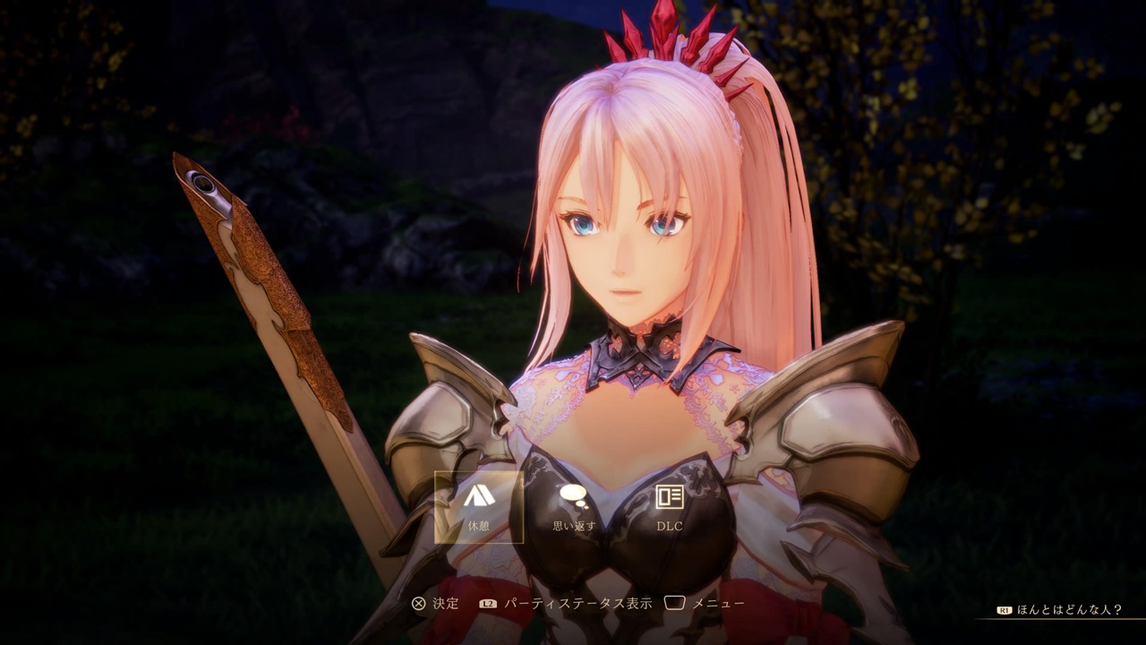 Tales of Arise update 1.04 gets rid of the DLC pop-up