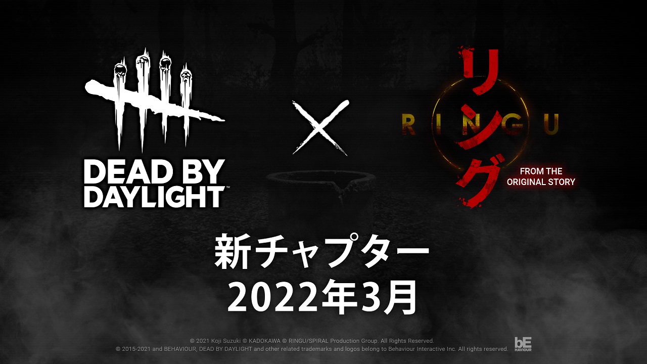 Dead by Daylight x Ring (Ringu) collaboration chapter is coming in March 2022