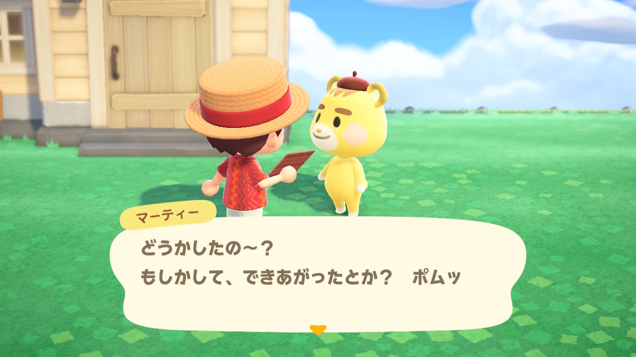 Animal Crossing: New Horizons gets an update to fix nude villager glitch