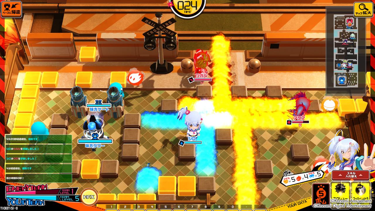 Bombergirl PC version officially released in Japan. A Bomberman MOBA spin-off