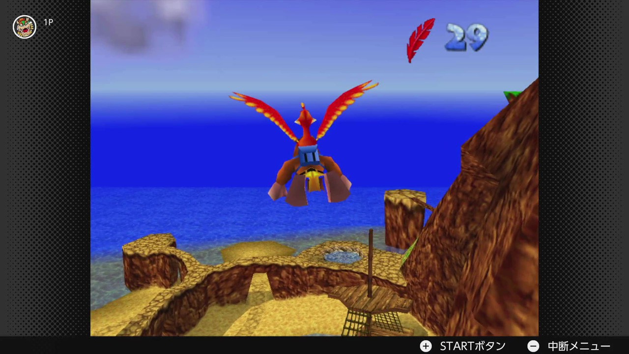 Banjo-Kazooie (Nintendo 64) - online game