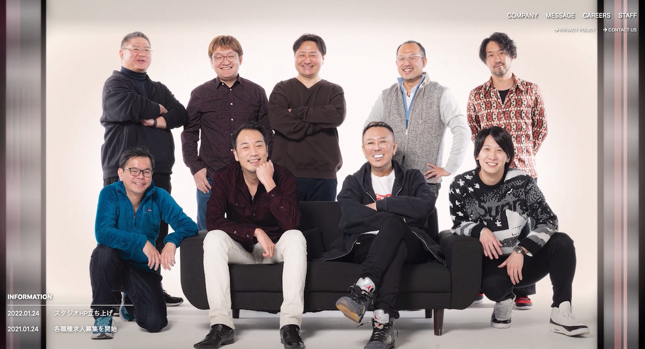Nagoshi Studio established under Chinese tech giant NetEase