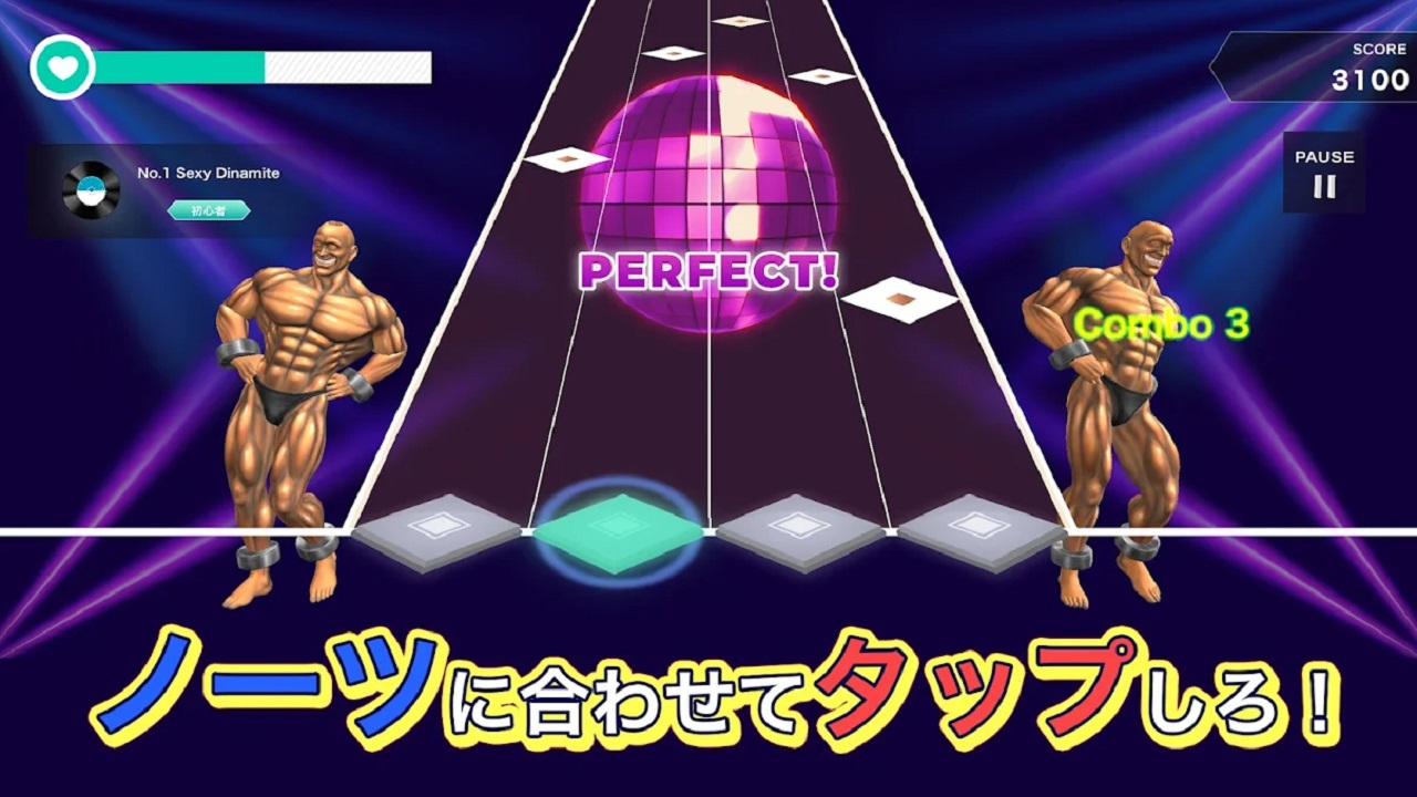 Cho Aniki rhythm game released for iOS/Android in Japan