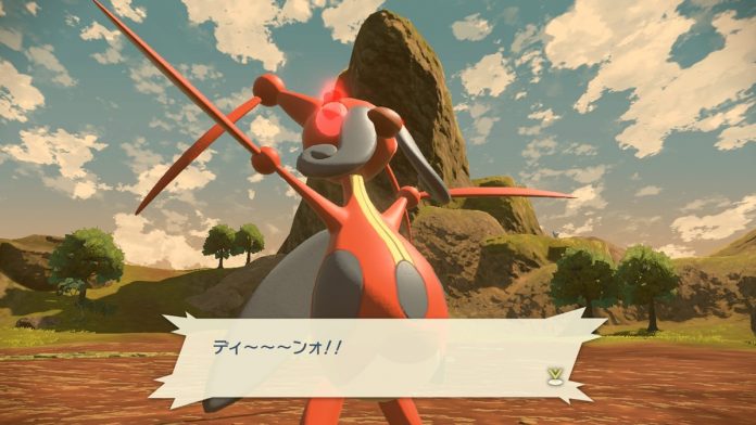 Pokemon Legends Arceus Has Players Talking About How Scary Pokemon Actually Are Automaton West