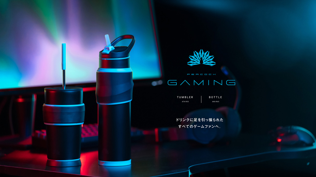 There’s now a Gaming Tumbler and Gaming Bottle available for sale