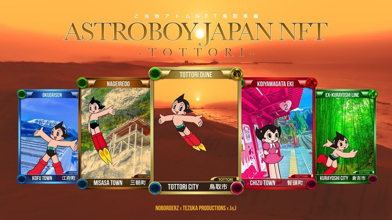 Astro Boy NFTs announced: usable in Play-to-Earn NFT card game