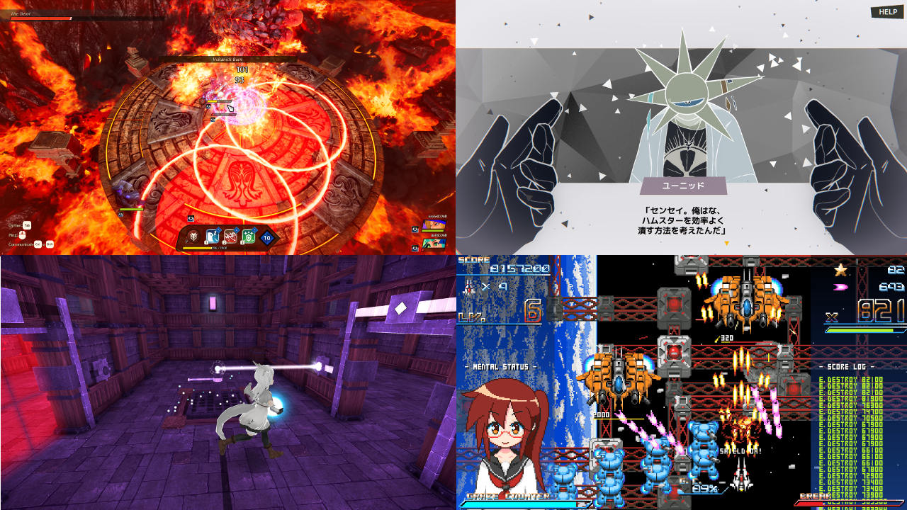 Steam Next Fest: Check out these 10 playable Japanese game demos
