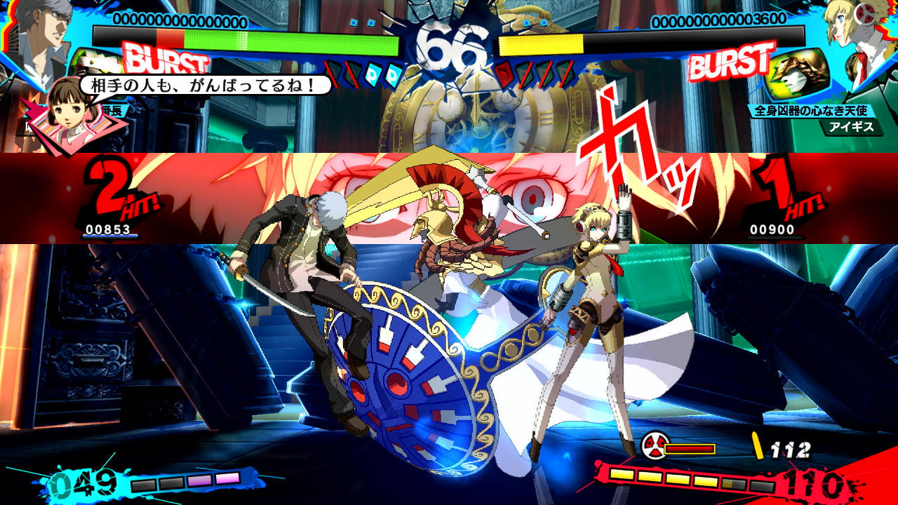 Persona 4 Arena Ultimax to support rollback netcode on PS4/Steam in summer 2022