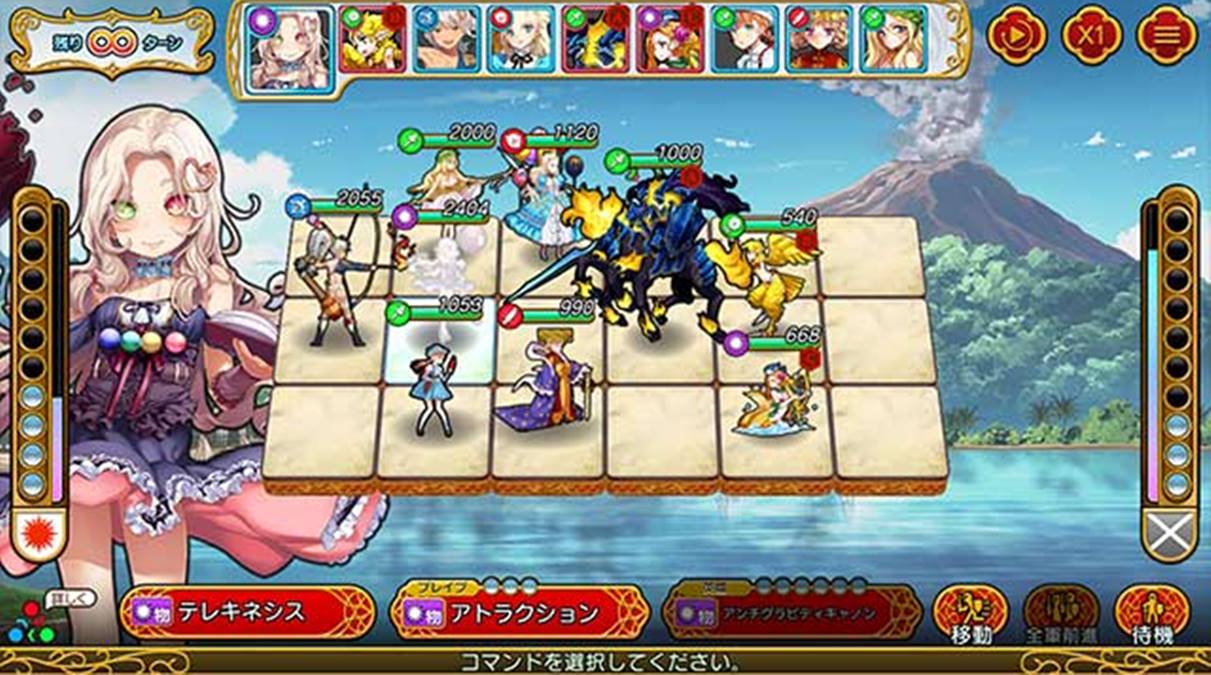 Japanese online game to end service due to extreme overwork