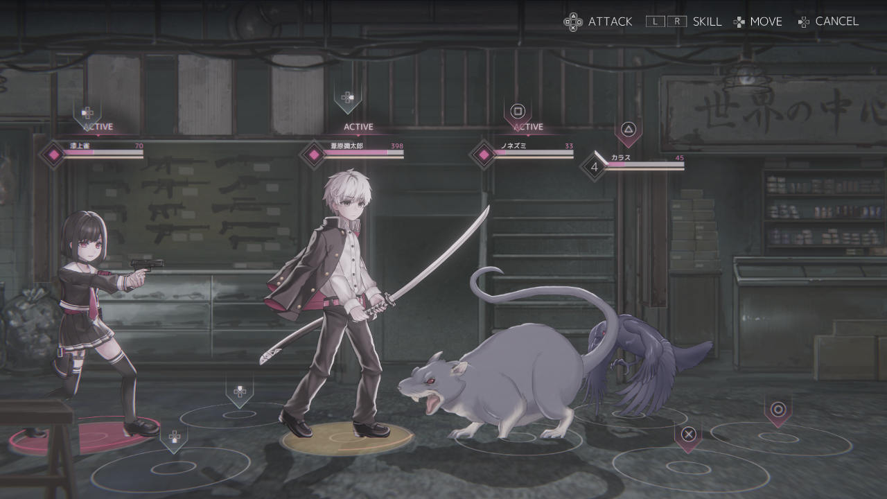 Zakuro, an RPG about fighting grotesque angels, is seeking crowdfunding