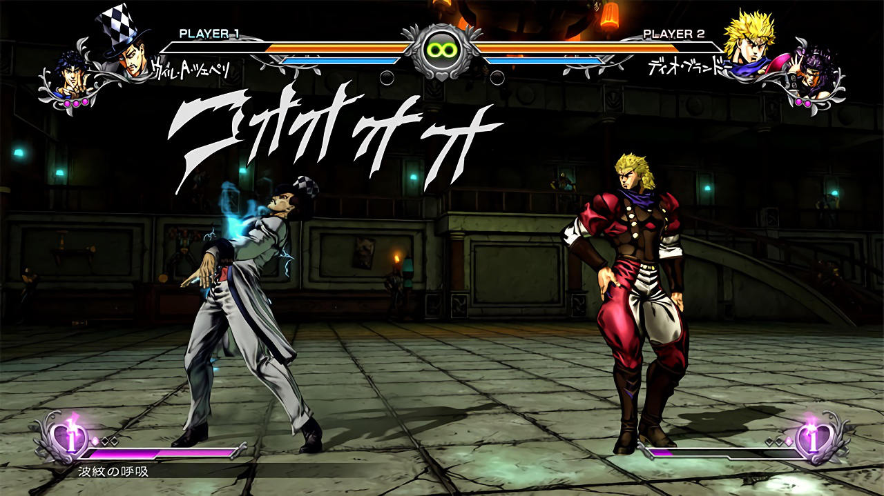 JoJo's Bizarre Adventure: All-Star Battle R demo: gameplay tips –  PlayStation.Blog