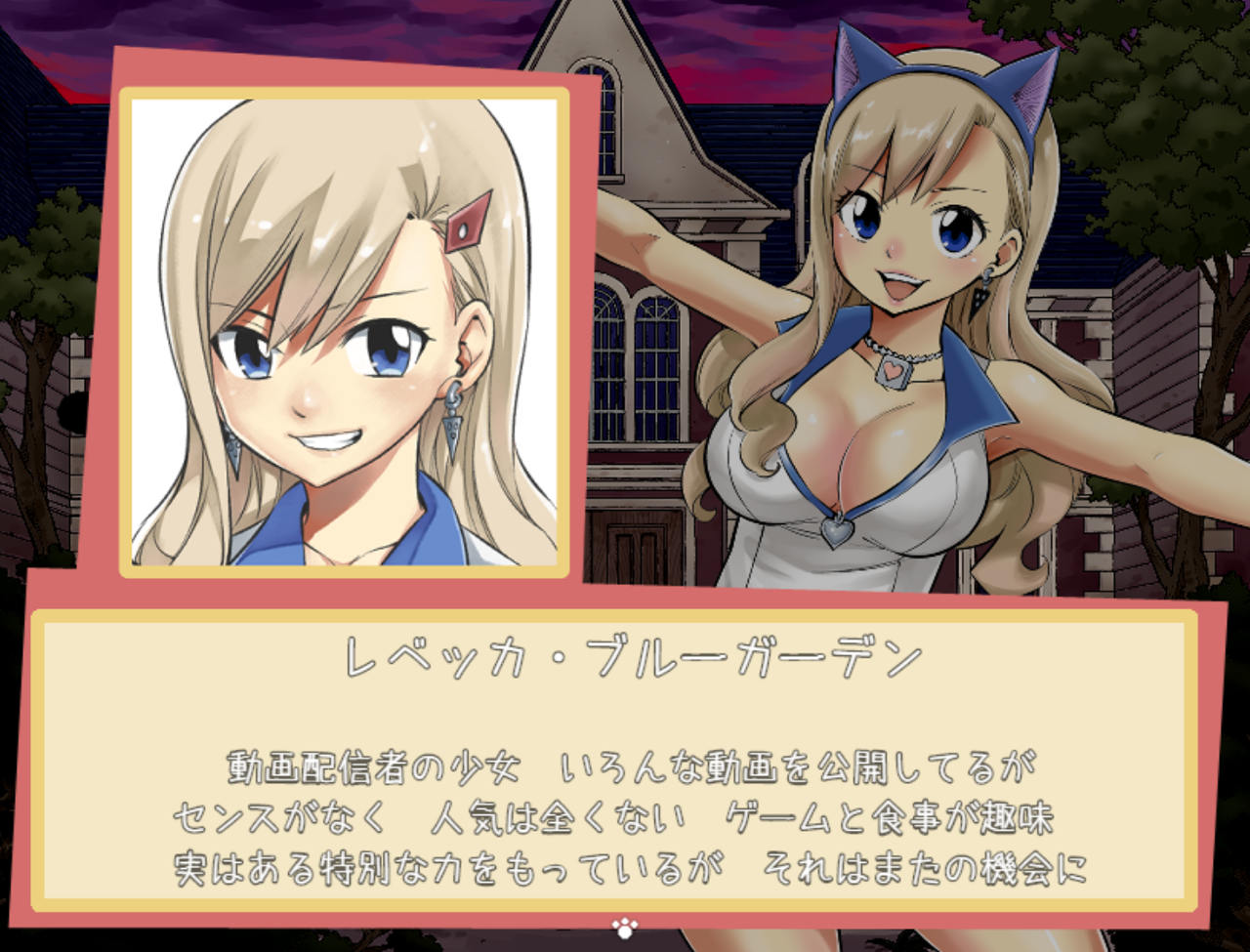 Edens Zero Creator Shares New Look at Rebecca With Special Art