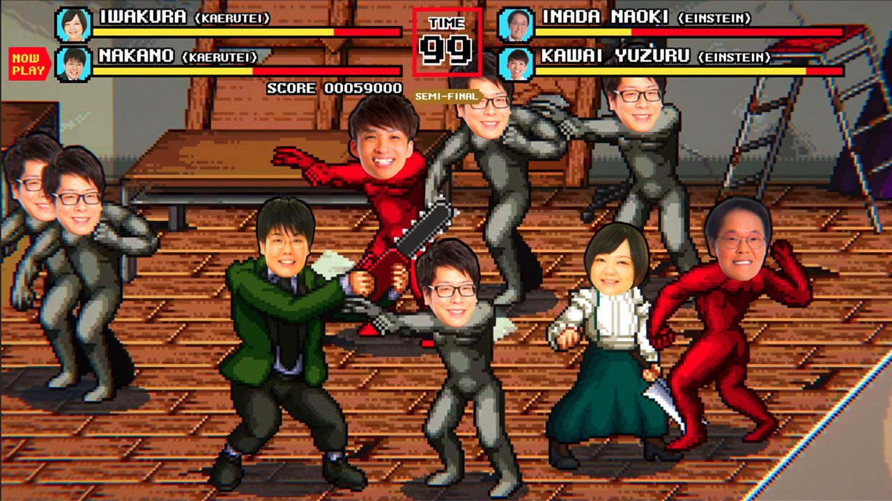 Japanese comedian beat 'em up game is coming to Steam soon