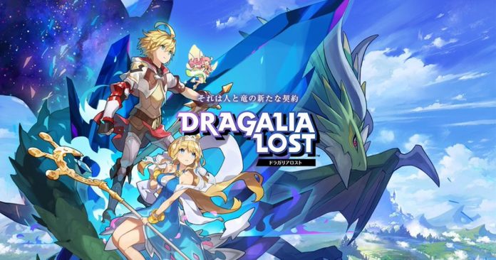 Dragalia Lost S Main Story To Wrap Up In July With Service Ending At A Later Date Automaton West