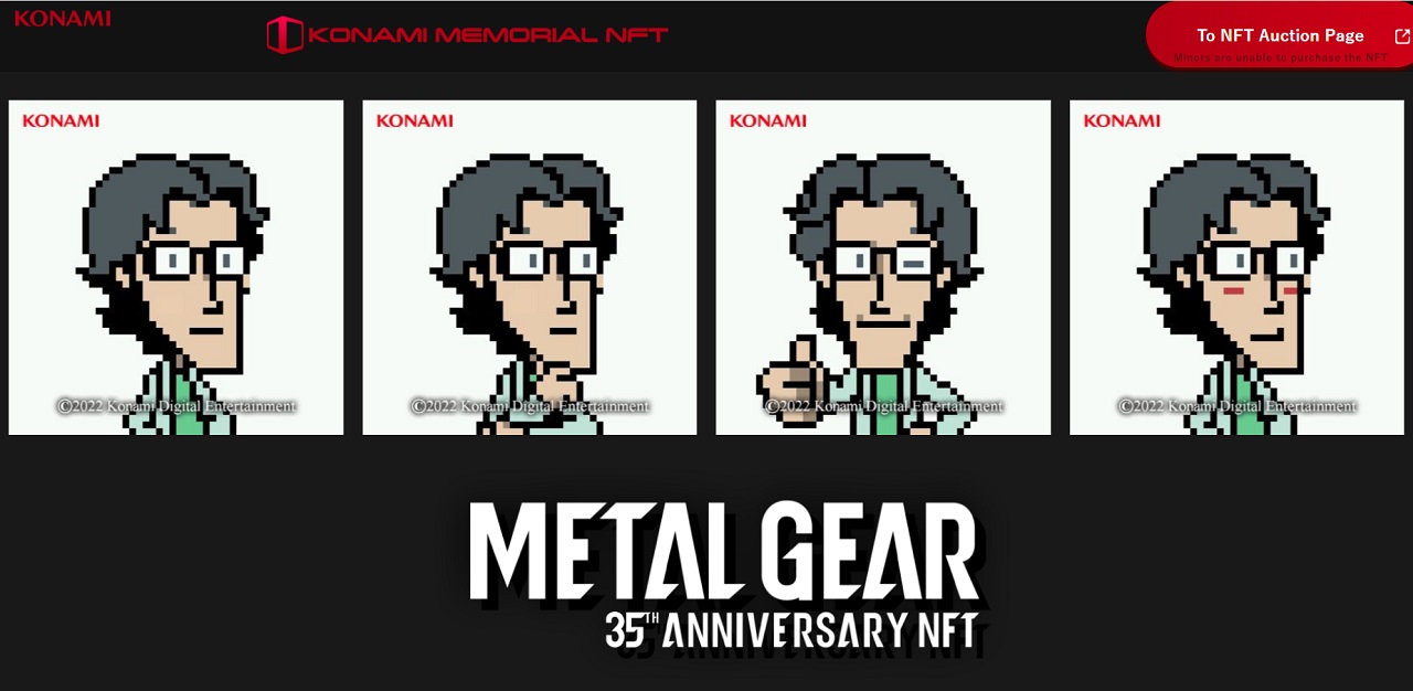 The fake Metal Gear 35th anniversary site owner wants MGS2&3 back on digital stores