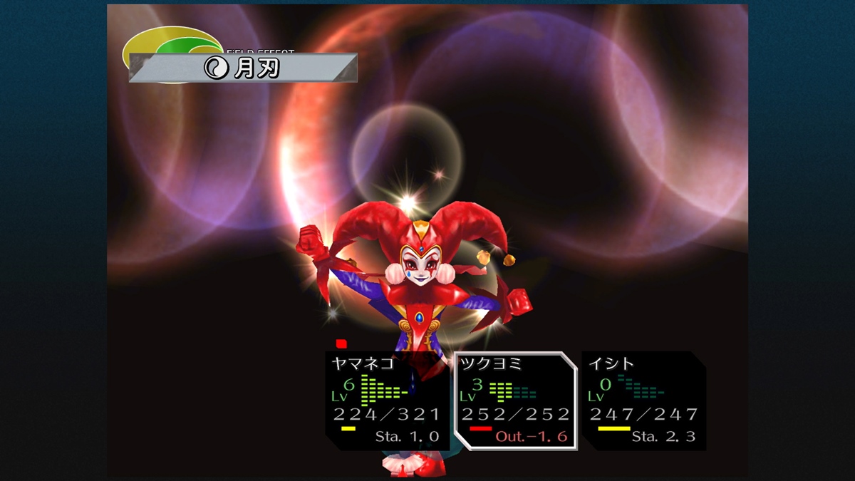 Chrono Cross HD Remaster 16:9 60fps All Elements, Character Skills