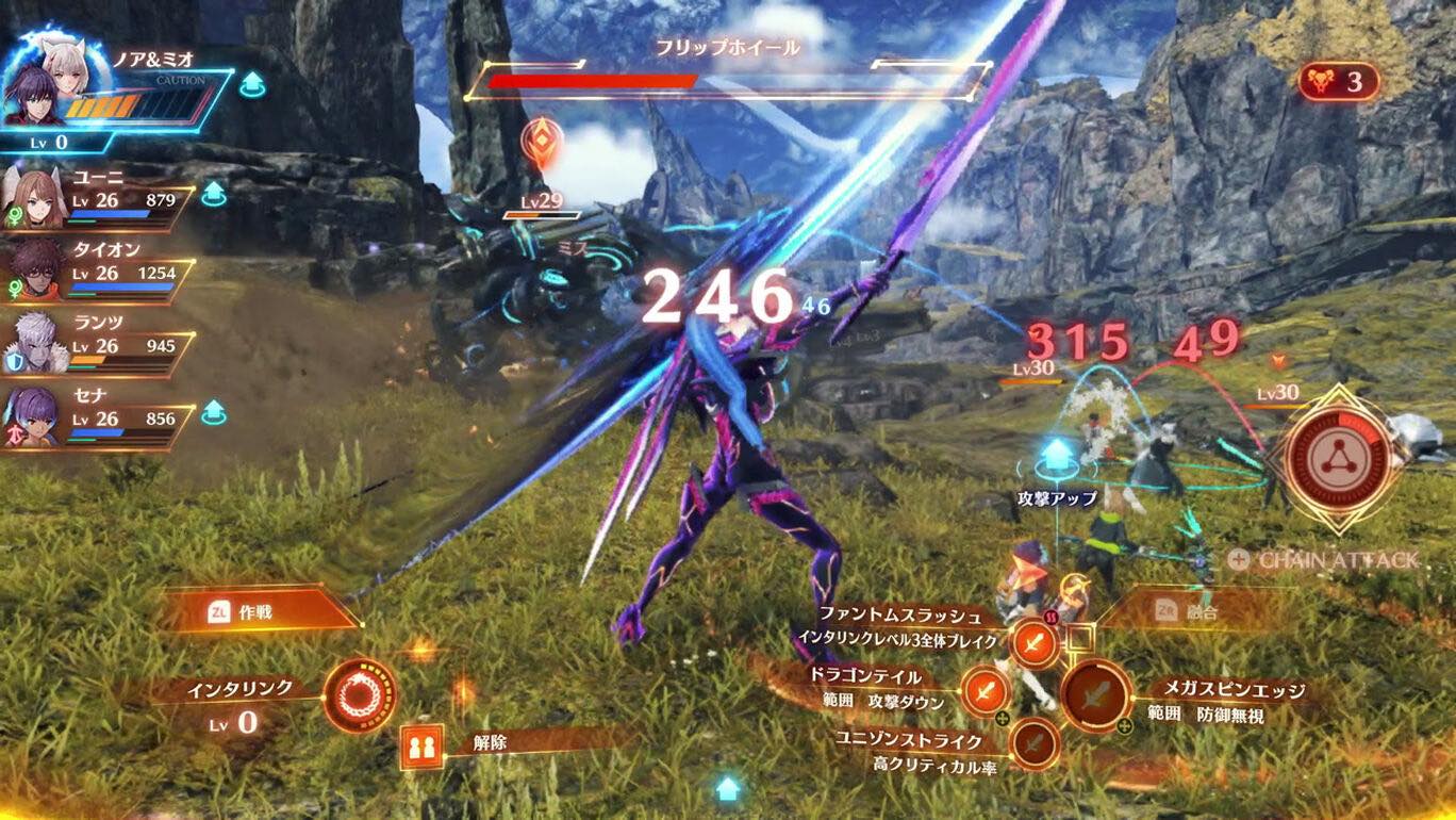 Xenoblade Chronicles 3 battle gameplay 