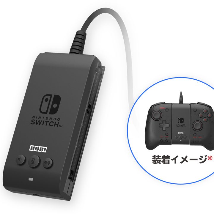 HORI to release Nintendo Switch Split Pad Pro controller