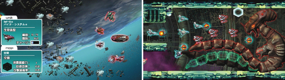 R-Type Tactics I & II remakes are in development, and they'll